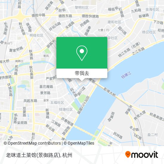 老咪道土菜馆(景御路店)地图