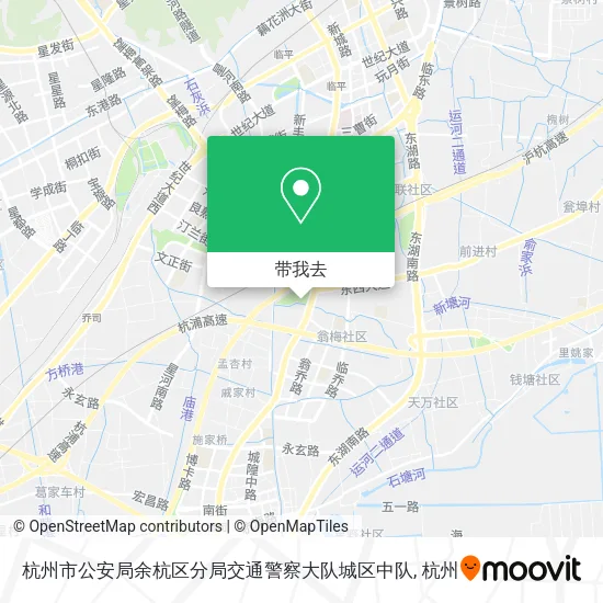 杭州市公安局余杭区分局交通警察大队城区中队地图