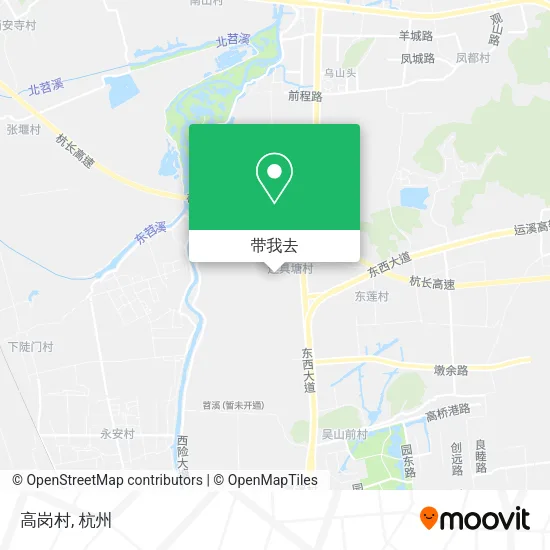 高岗村地图