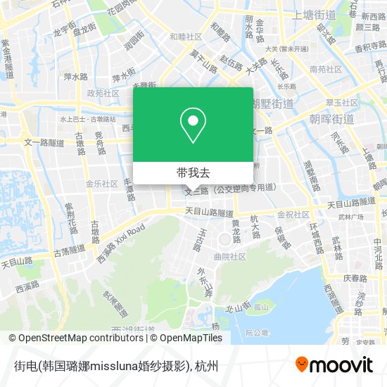 街电(韩国璐娜missluna婚纱摄影)地图
