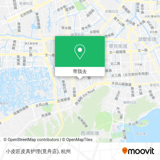 小皮匠皮具护理(竟舟店)地图