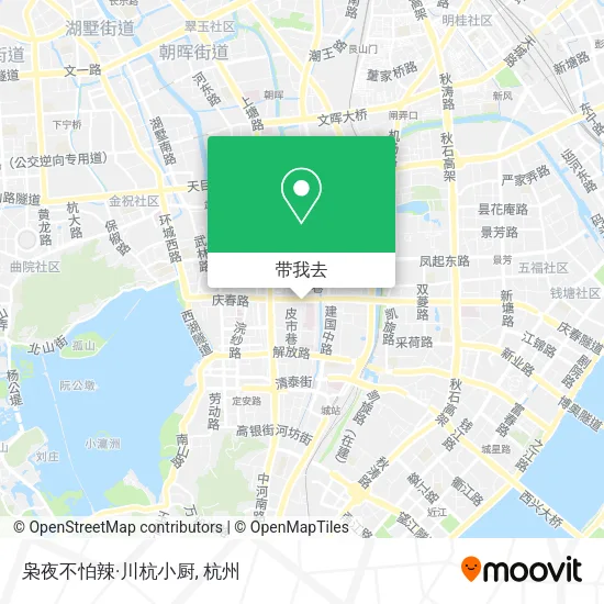 枭夜不怕辣·川杭小厨地图