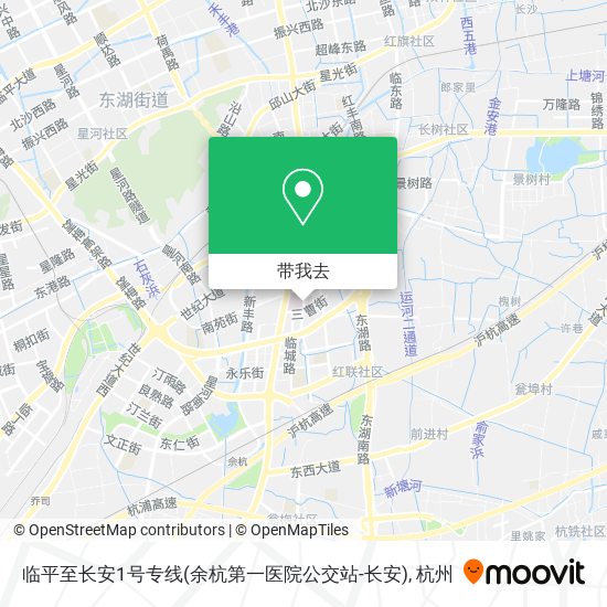 临平至长安1号专线(余杭第一医院公交站-长安)地图