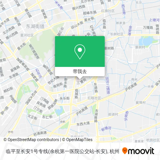 临平至长安1号专线(余杭第一医院公交站-长安)地图