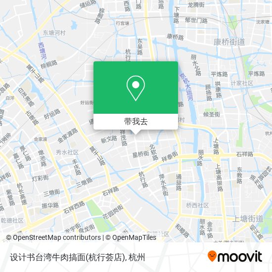 设计书台湾牛肉搞面(杭行荟店)地图