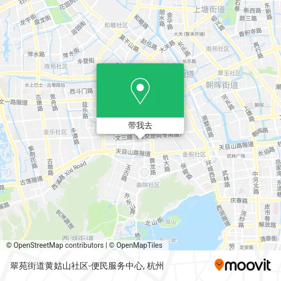 翠苑街道黄姑山社区-便民服务中心地图