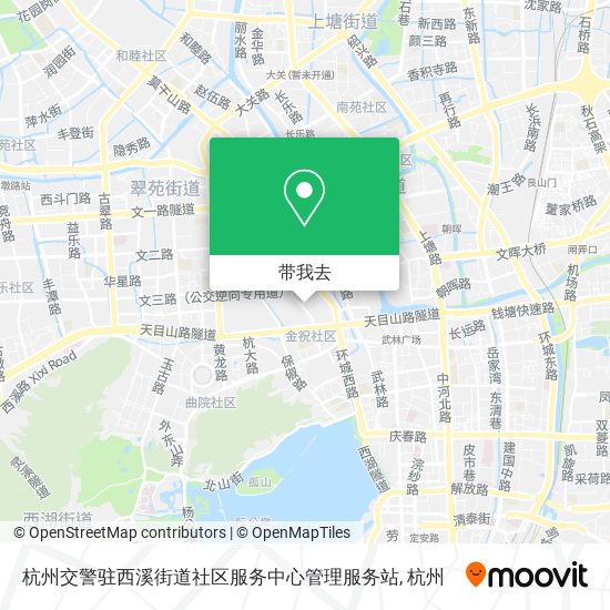 杭州交警驻西溪街道社区服务中心管理服务站地图