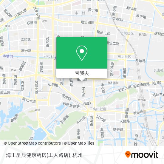 海王星辰健康药房(工人路店)地图