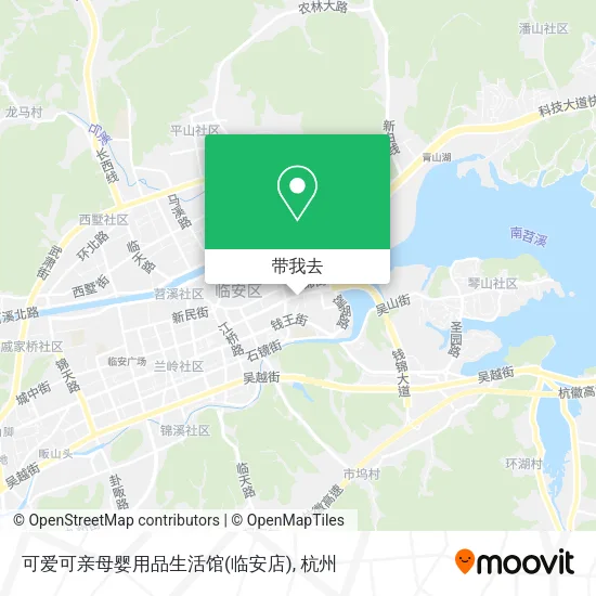 可爱可亲母婴用品生活馆(临安店)地图