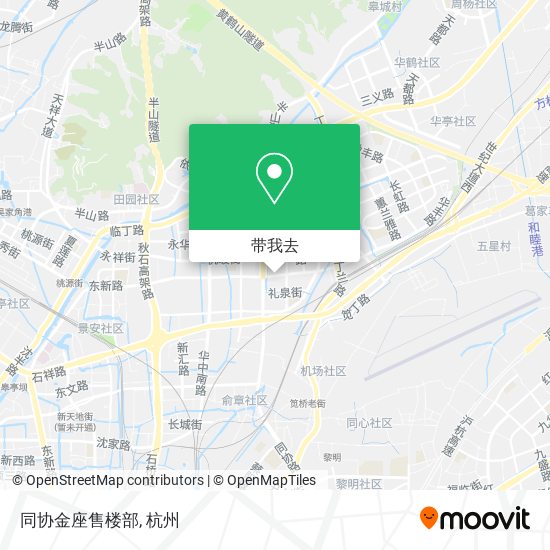 同协金座售楼部地图