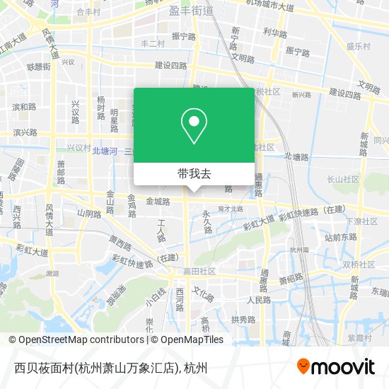 西贝莜面村(杭州萧山万象汇店)地图