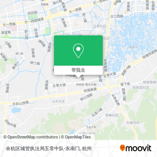余杭区城管执法局五常中队-东南门地图