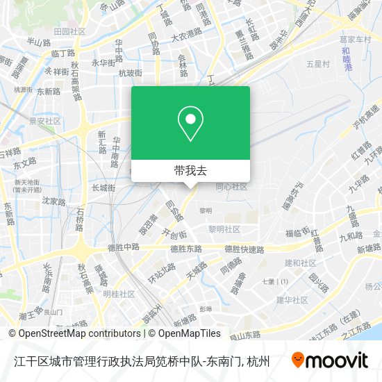 江干区城市管理行政执法局笕桥中队-东南门地图