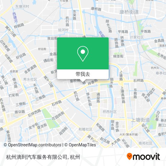杭州滴到汽车服务有限公司地图