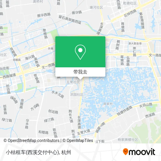小桔租车(西溪交付中心)地图