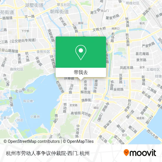 杭州市劳动人事争议仲裁院-西门地图
