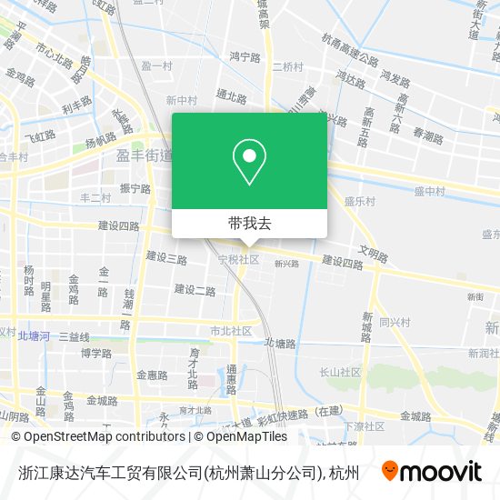 浙江康达汽车工贸有限公司(杭州萧山分公司)地图
