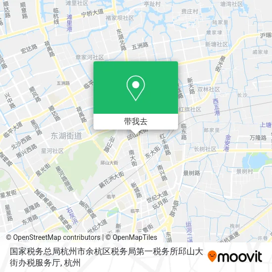 国家税务总局杭州市余杭区税务局第一税务所邱山大街办税服务厅地图