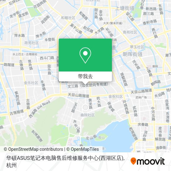 华硕ASUS笔记本电脑售后维修服务中心(西湖区店)地图
