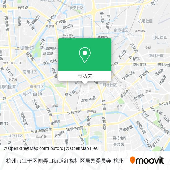 杭州市江干区闸弄口街道红梅社区居民委员会地图