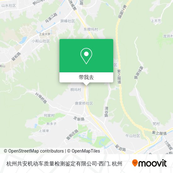 杭州共安机动车质量检测鉴定有限公司-西门地图