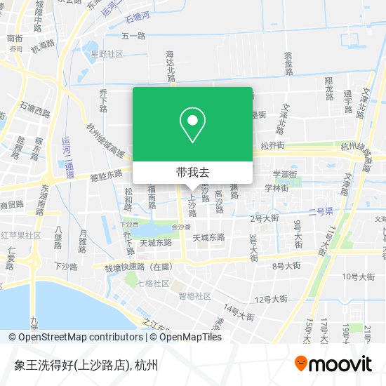 象王洗得好(上沙路店)地图