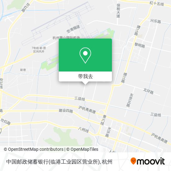 中国邮政储蓄银行(临港工业园区营业所)地图