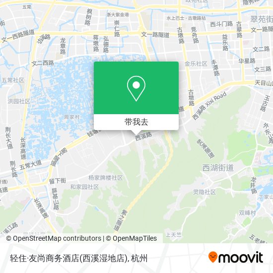 轻住·友尚商务酒店(西溪湿地店)地图