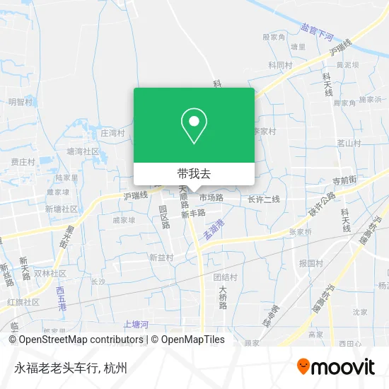 永福老老头车行地图