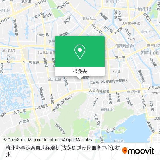 杭州办事综合自助终端机(古荡街道便民服务中心)地图