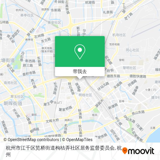 杭州市江千区笕桥街道枸桔弄社区居务监督委员会地图