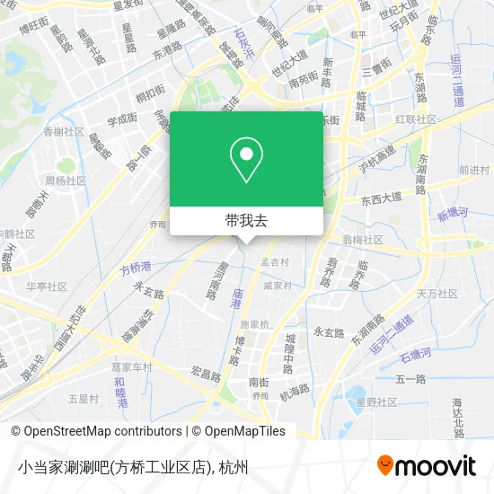 小当家涮涮吧(方桥工业区店)地图