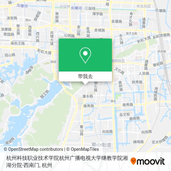 杭州科技职业技术学院杭州广播电视大学继教学院湘湖分院-西南门地图