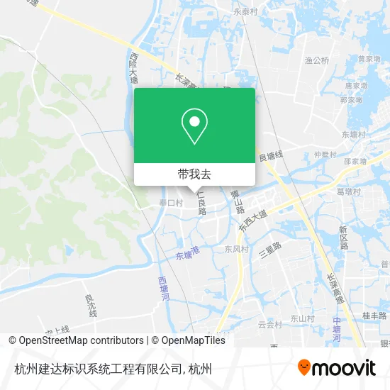 杭州建达标识系统工程有限公司地图