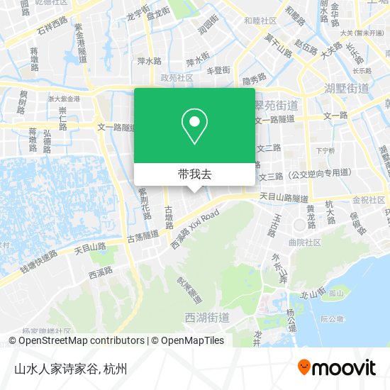 山水人家诗家谷地图