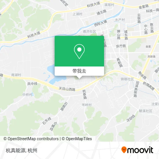 杭真能源地图