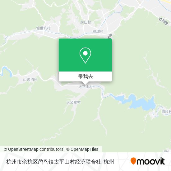 杭州市余杭区鸬鸟镇太平山村经济联合社地图