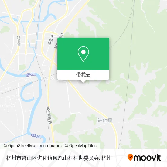 杭州市箫山区进化镇凤凰山村村世委员会地图