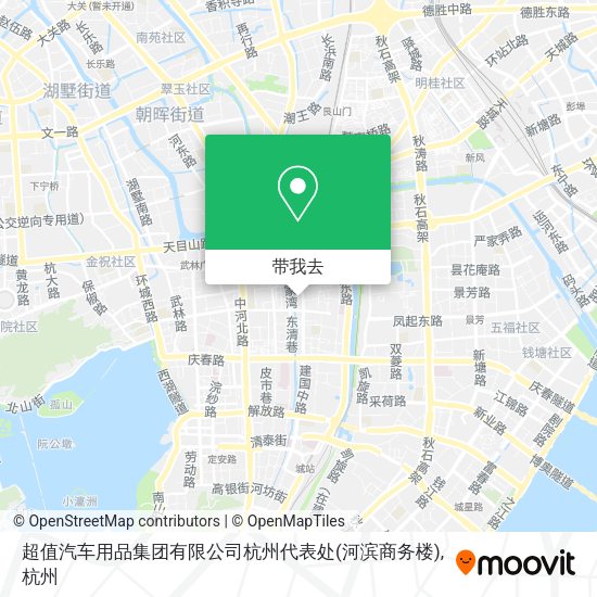 超值汽车用品集团有限公司杭州代表处(河滨商务楼)地图