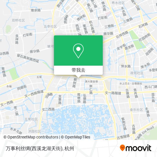 万事利丝绸(西溪龙湖天街)地图
