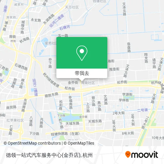 德领一站式汽车服务中心(金乔店)地图