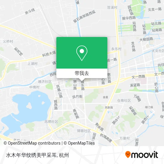水木年华纹绣美甲采耳地图
