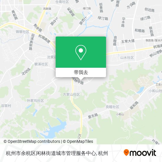 杭州市余杭区闲林街道城市管理服务中心地图