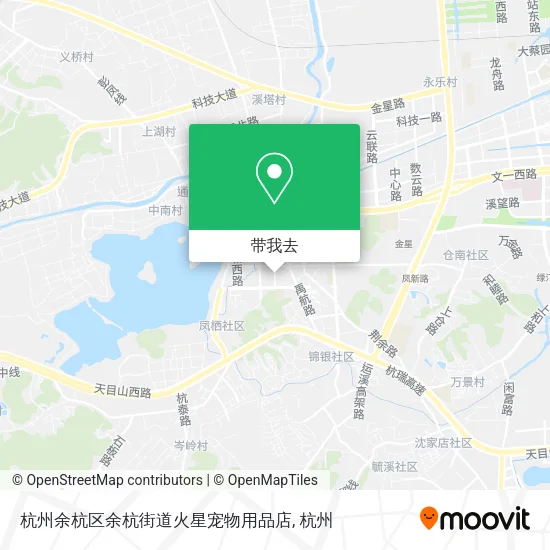 杭州余杭区余杭街道火星宠物用品店地图