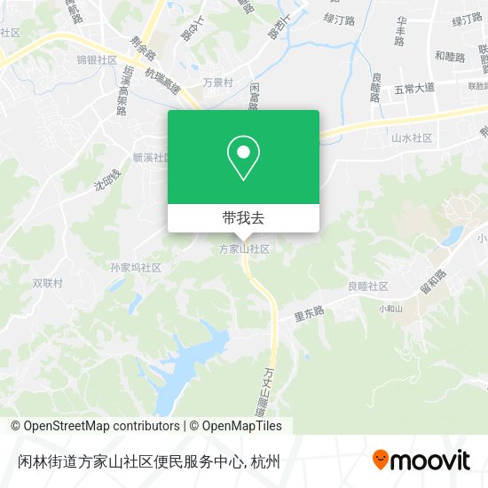 闲林街道方家山社区便民服务中心地图
