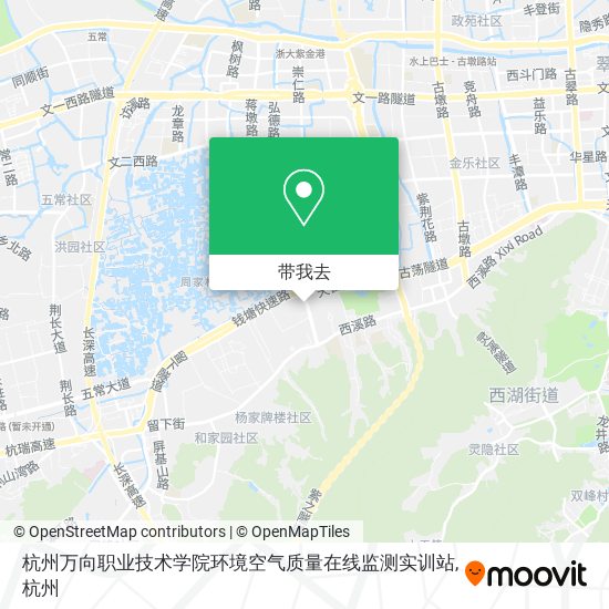 杭州万向职业技术学院环境空气质量在线监测实训站地图