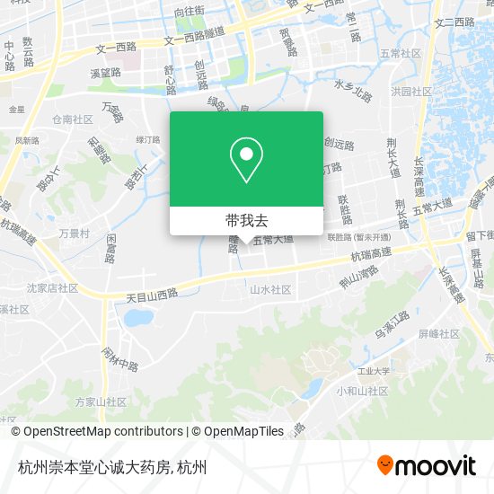 杭州崇本堂心诚大药房地图