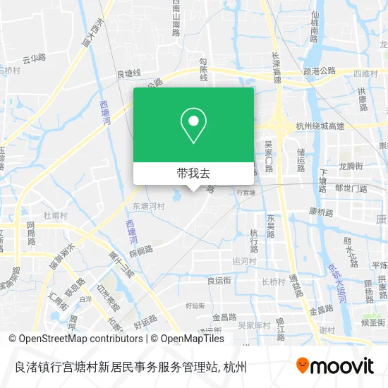 良渚镇行宫塘村新居民事务服务管理站地图