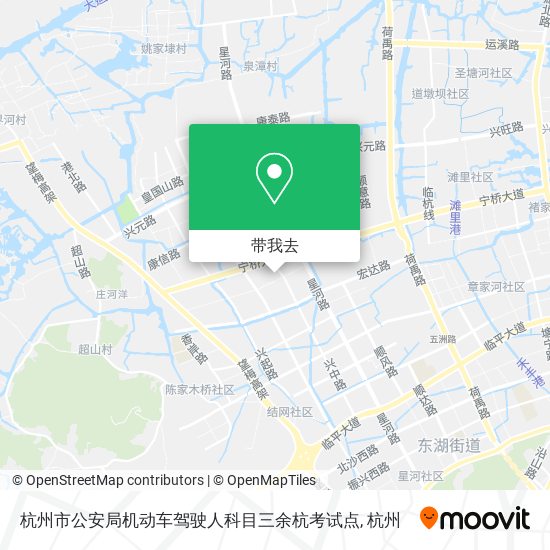 杭州市公安局机动车驾驶人科目三余杭考试点地图