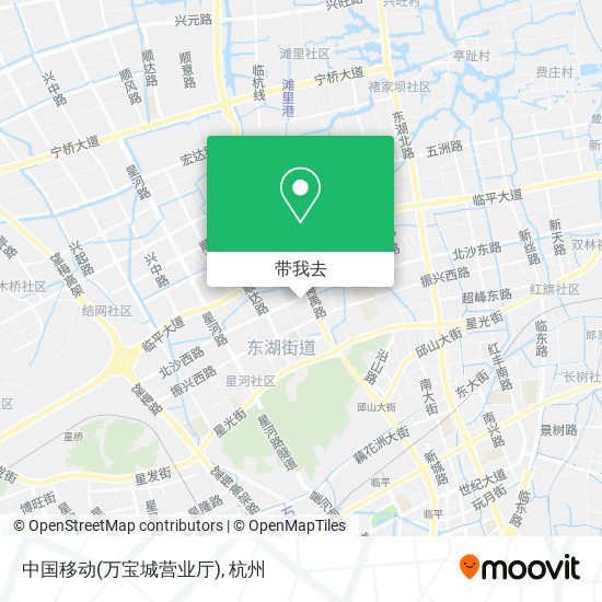 中国移动(万宝城营业厅)地图